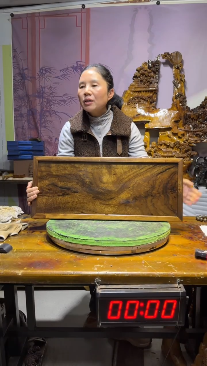 金丝楠海*金丝楠木雕刻摆件