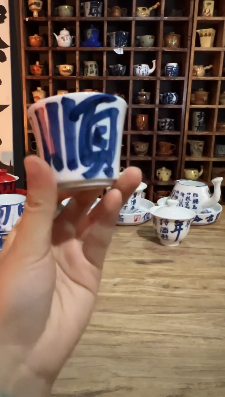 【闪购商品】观云听雨原创手绘茶具