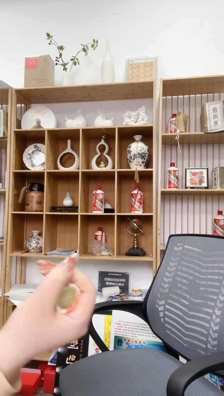 【闪购商品】定向福利蛇币单枚