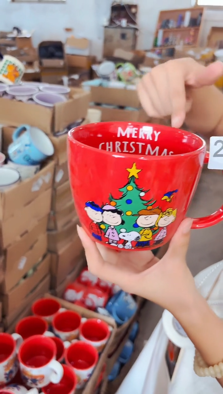 高温炻瓷250【尾单微瑕慎拍】1只装