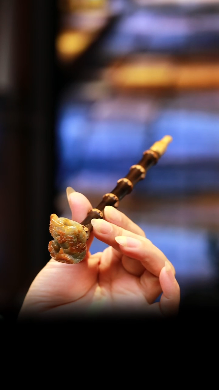 未镶嵌摆件翡翠烟杆