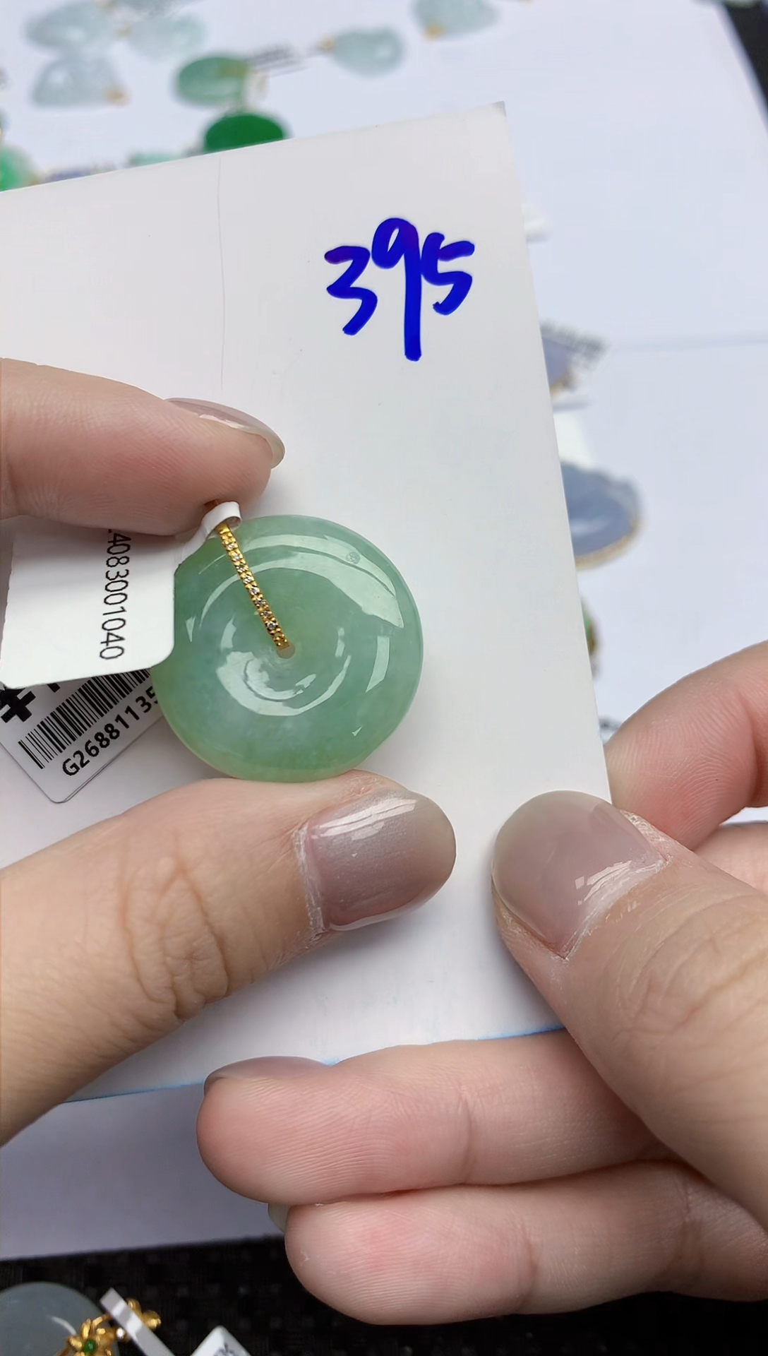 【闪购商品】翡翠挂件18K金镶嵌天然翡翠A货