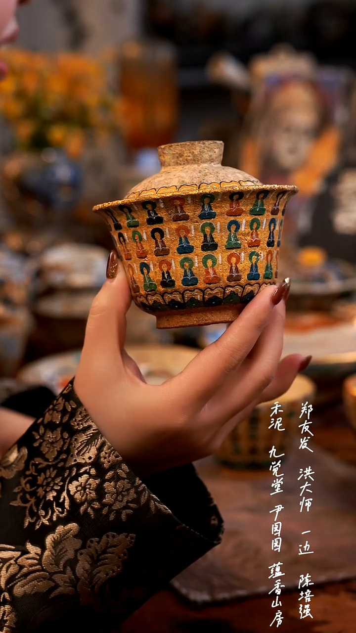 【闪购商品】0000000000000000