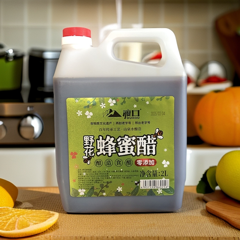 渡口野花蜂蜜醋2L
