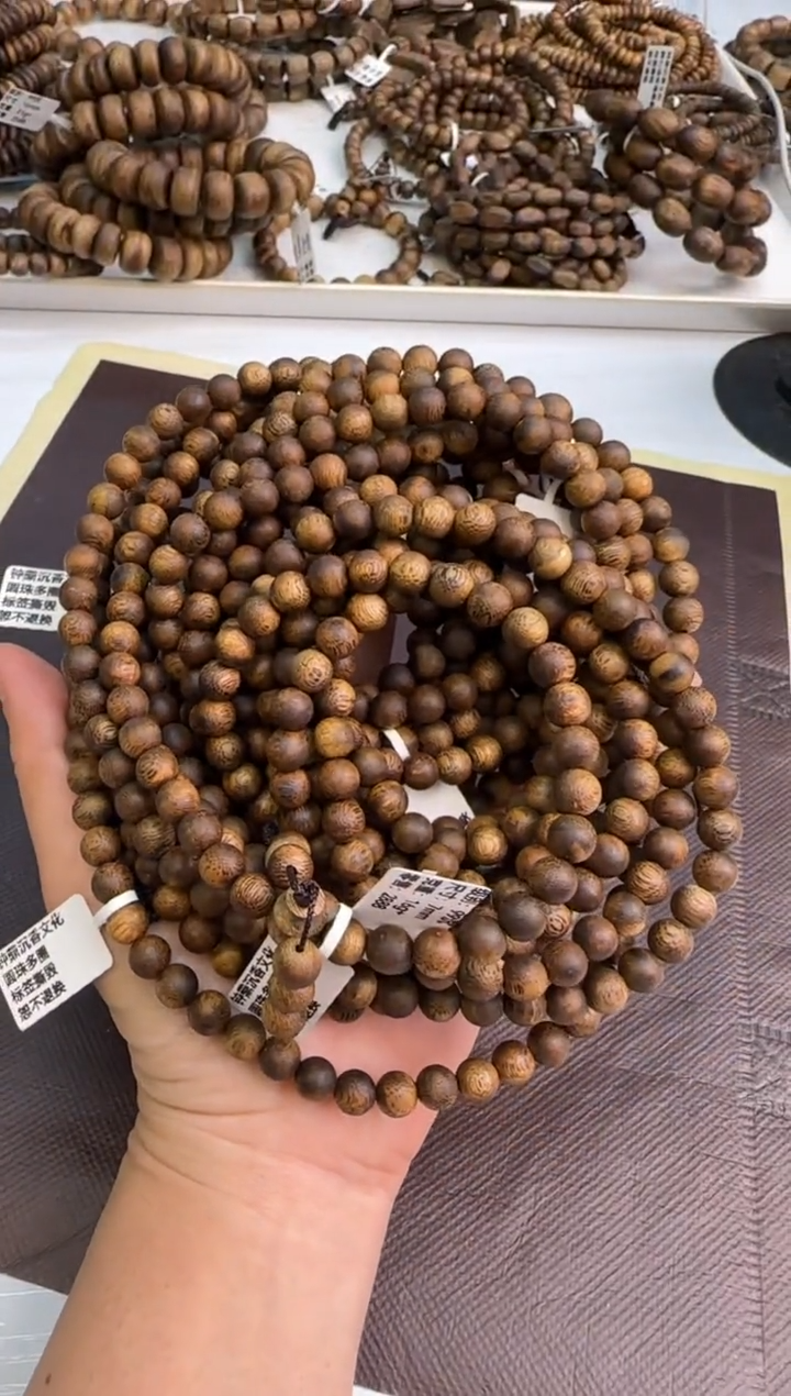 【闪购商品】沉香手串窖藏款海南老白棋7mm16g+多样性发1
