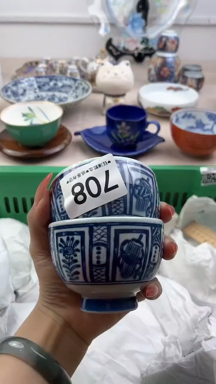 【闪购商品】瓷片708，，，，，，