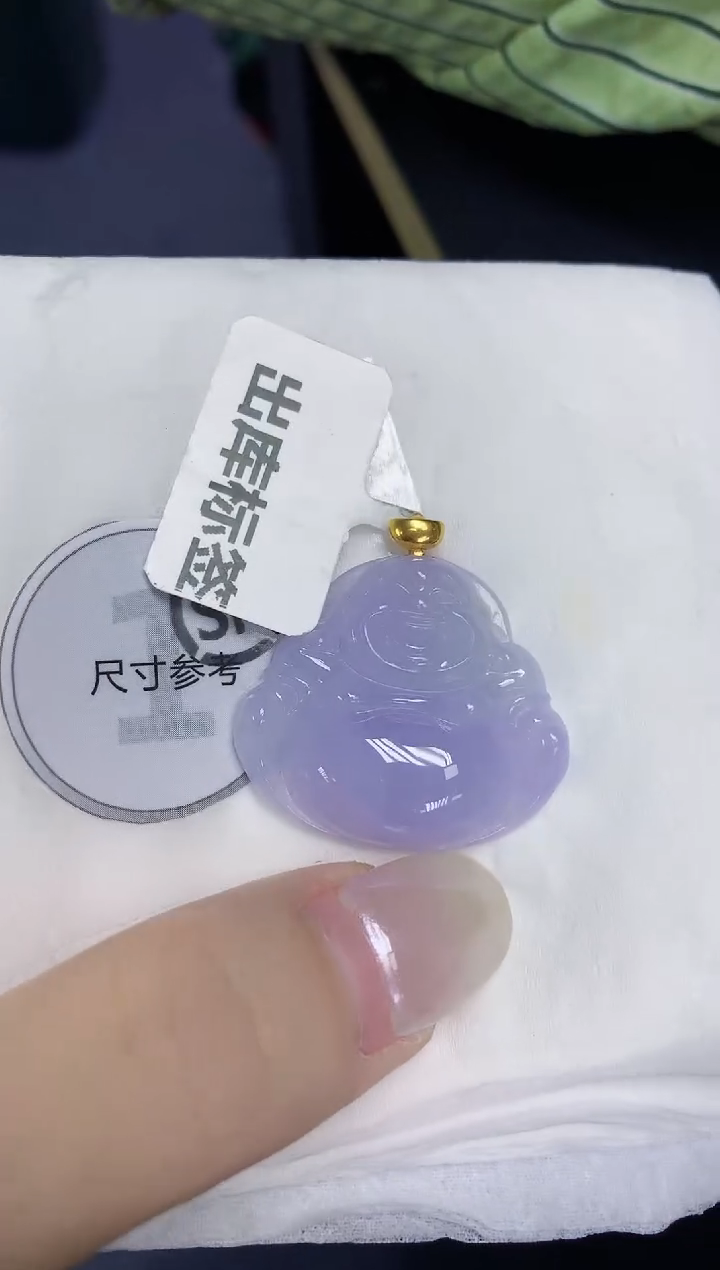 翡翠18K金镶嵌颈饰天然缅甸翡翠A货百元以上9元证书费自理