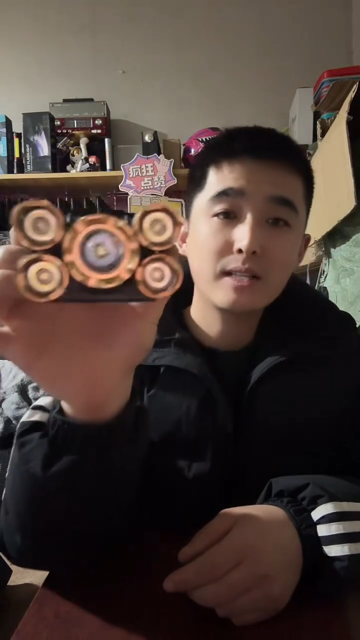 5灯珠头灯回去自己换电池