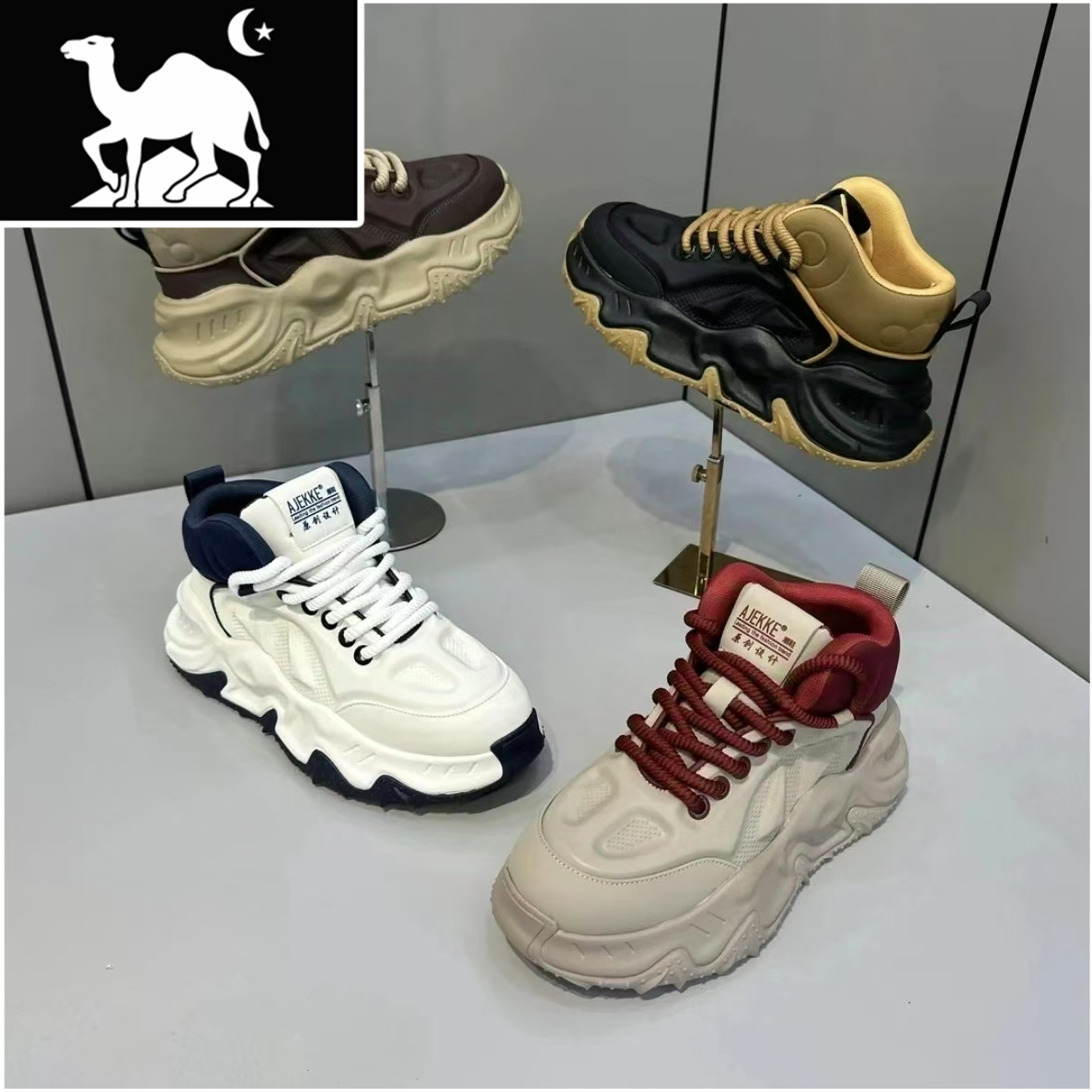 东方骆驼鞋子男款2025新款春季厚底增高老爹鞋高帮防滑耐磨跑步鞋