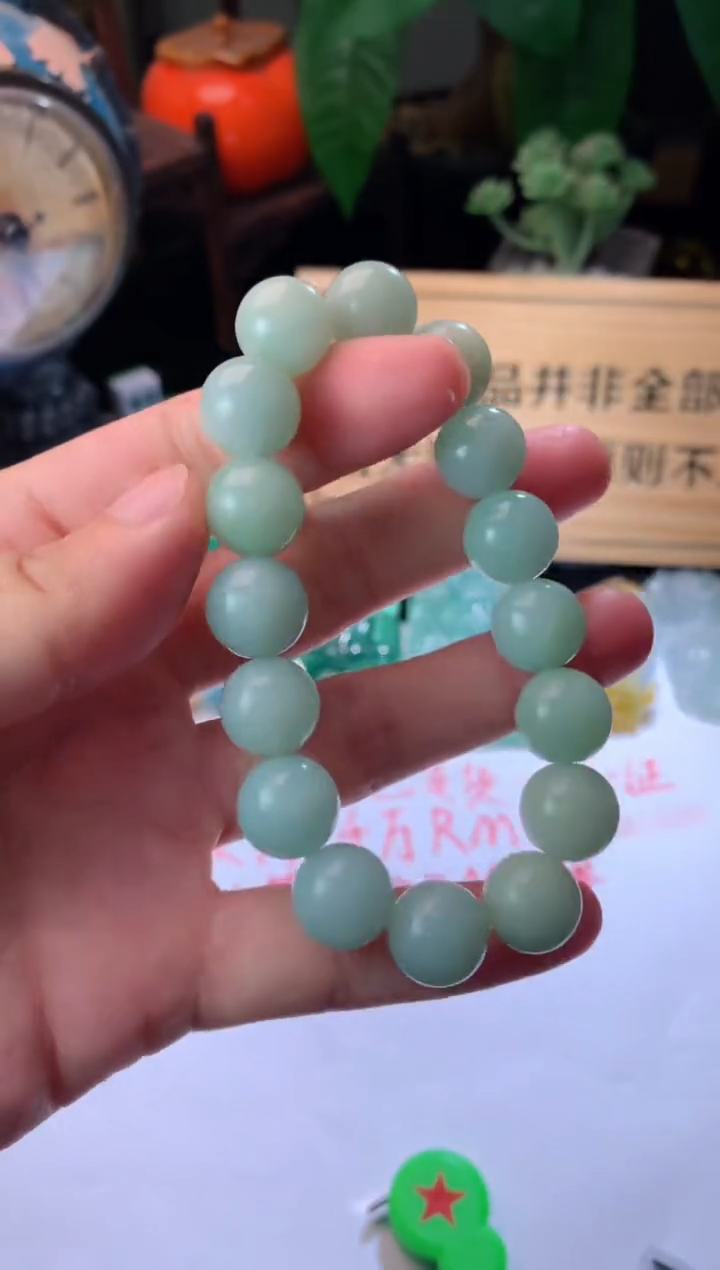 【闪购商品】定制翡翠未镶嵌毛货不退不换