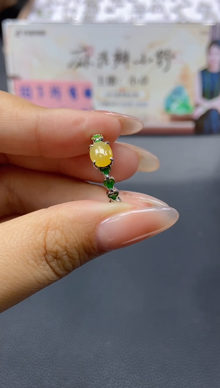 【闪购商品】定制翡翠银S925镶嵌天然翡翠A货56