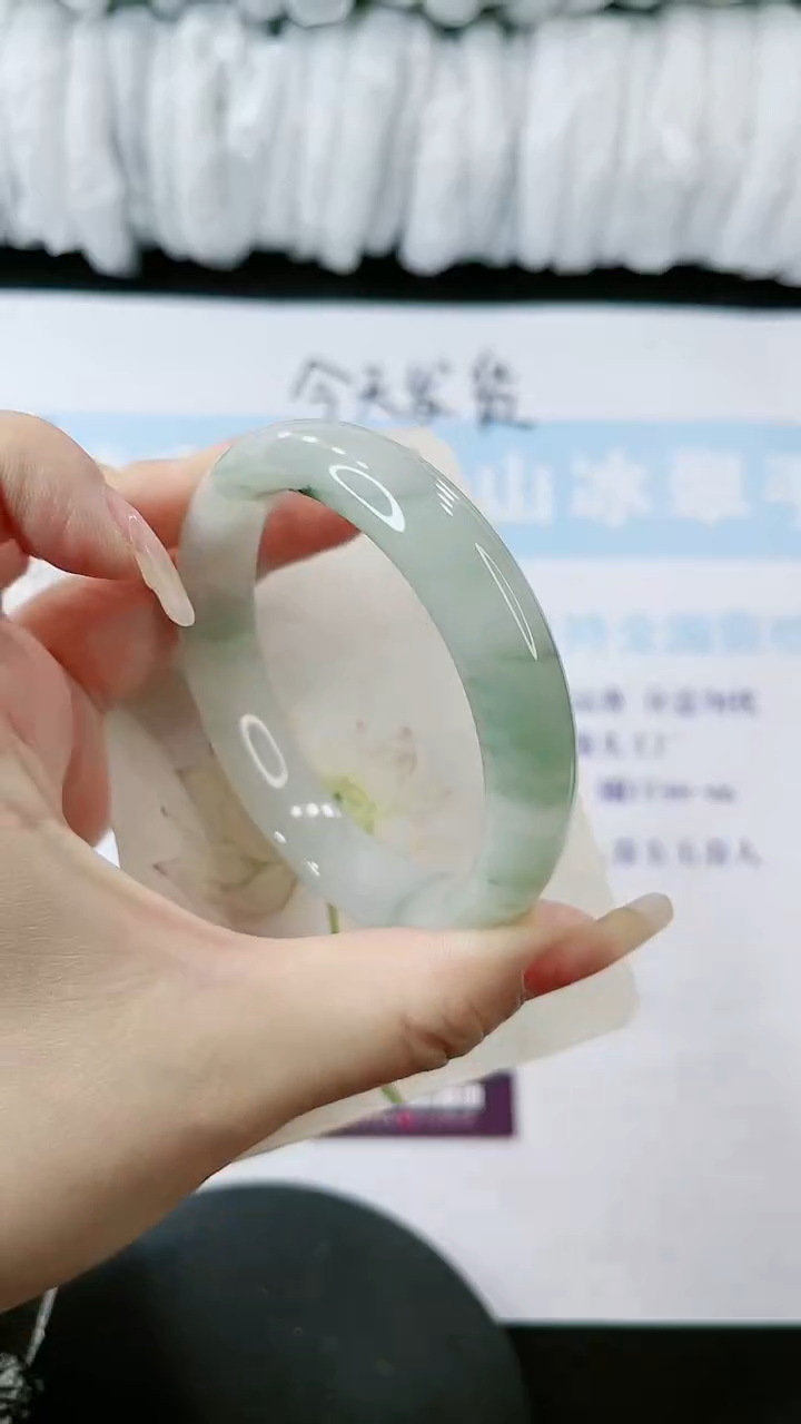 【闪购商品】石英质玉手镯未镶嵌多样性发货P41