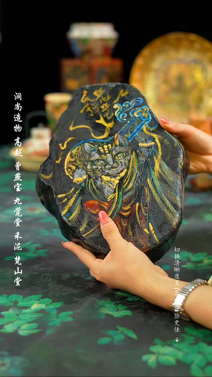 【闪购商品】··················