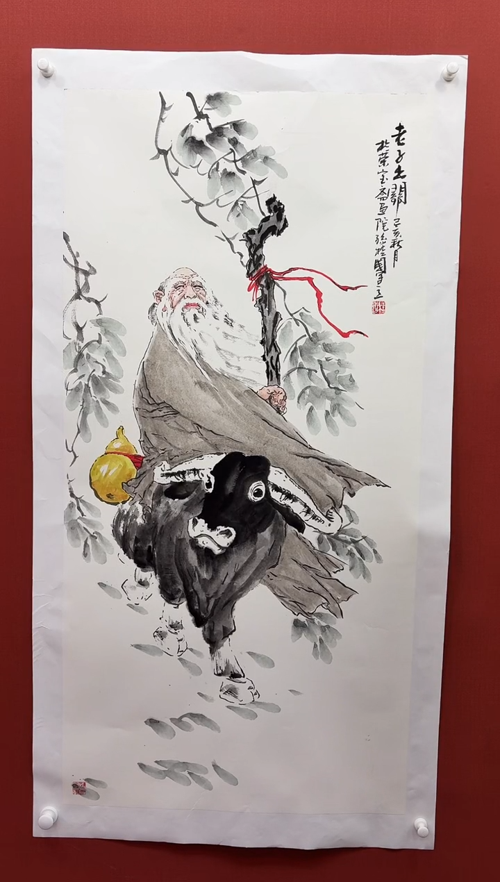 【闪购商品】国画孙桂国老师绘画作品，带合影证书16-60