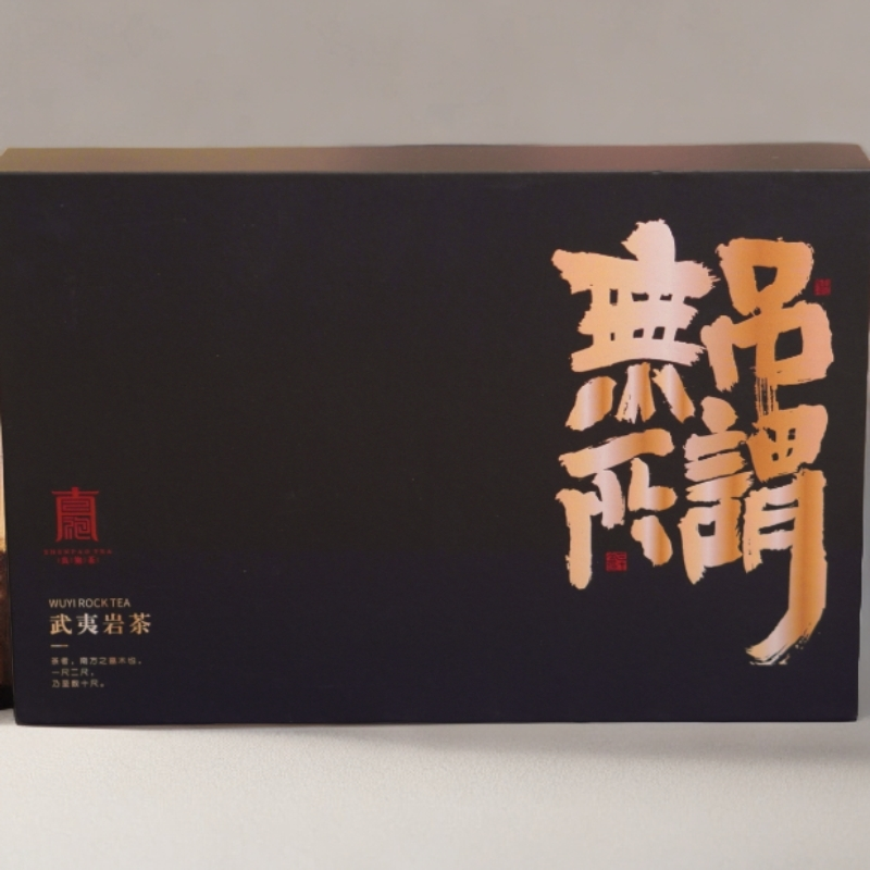 无所吊谓-竹窠肉桂6泡礼盒