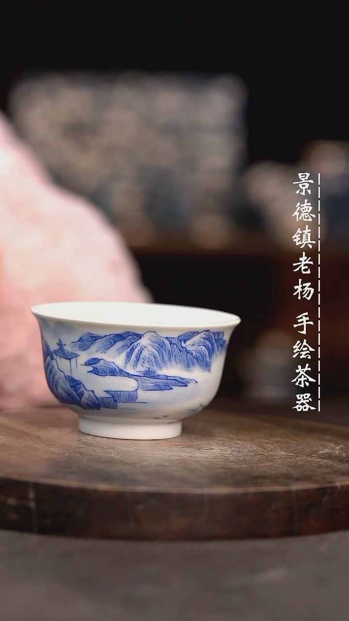 【闪购商品】微瑕福利介意勿拍