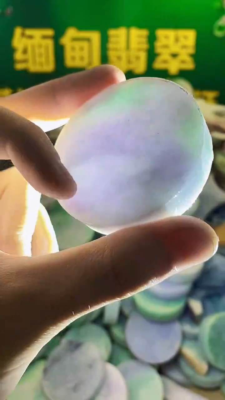裸石翡翠纯天然A货翡翠09
