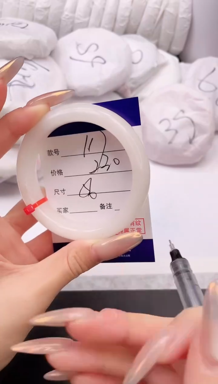 【闪购商品】和田玉手镯未镶嵌30K117-56