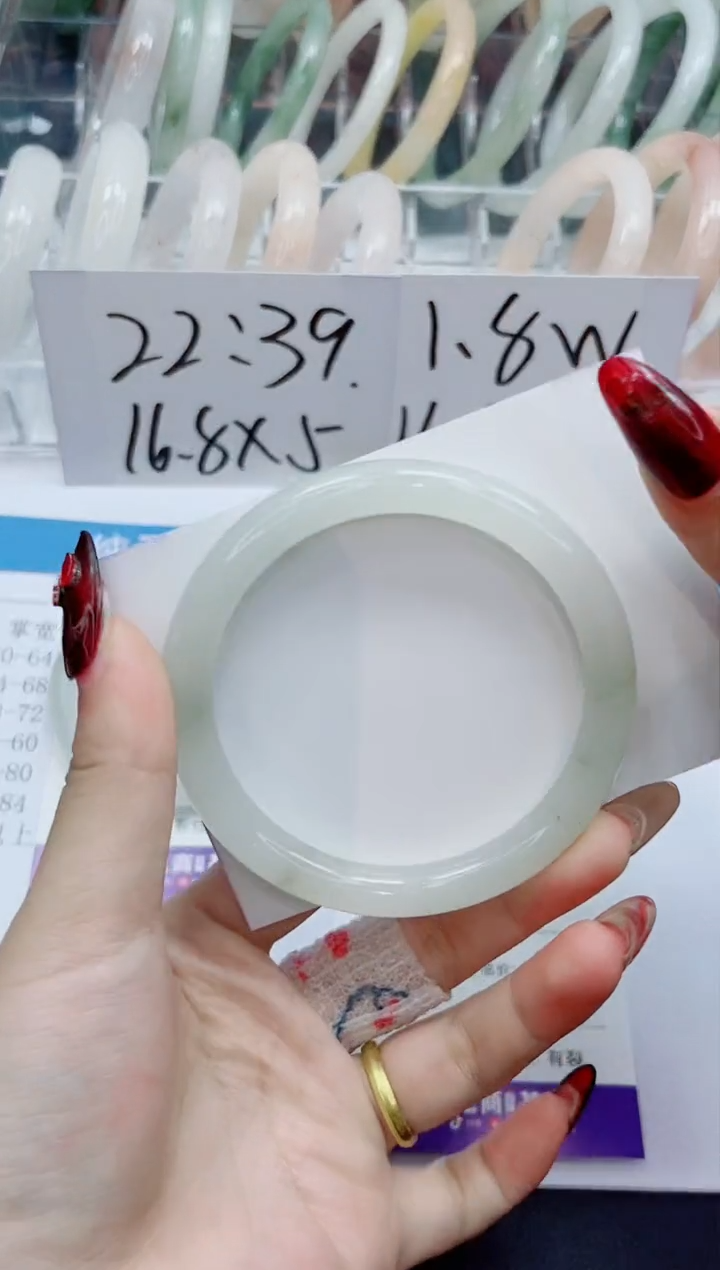 【闪购商品】石英质玉手镯未镶嵌117-61