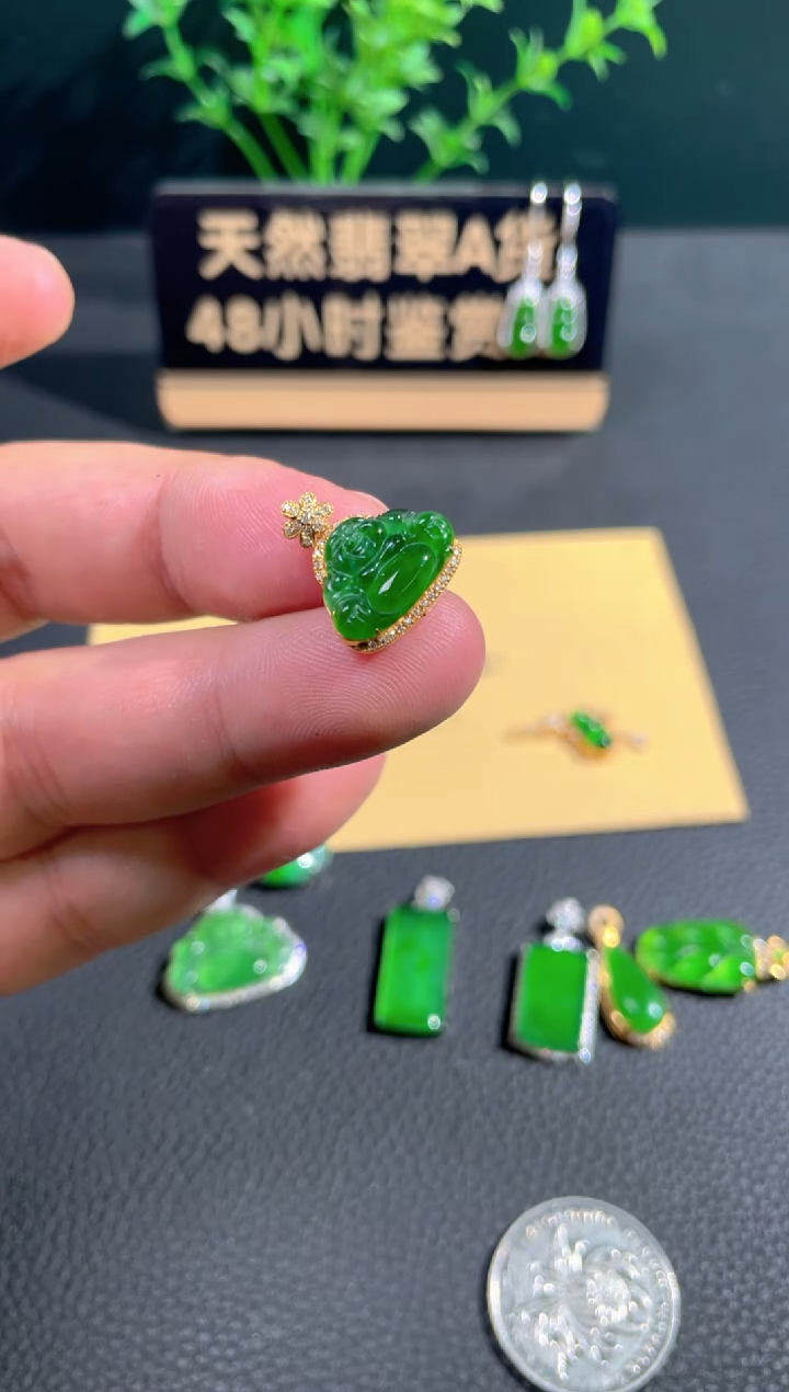 【闪购商品】翡翠颈饰18K金镶嵌翡翠