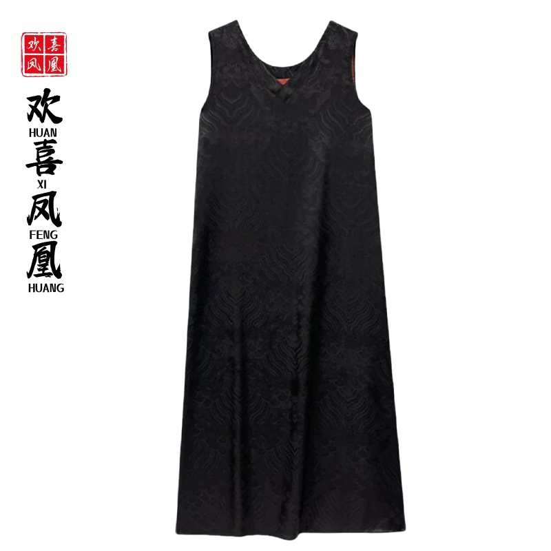 巴黎之夜 双面双穿气质精品显瘦背心连衣裙15200