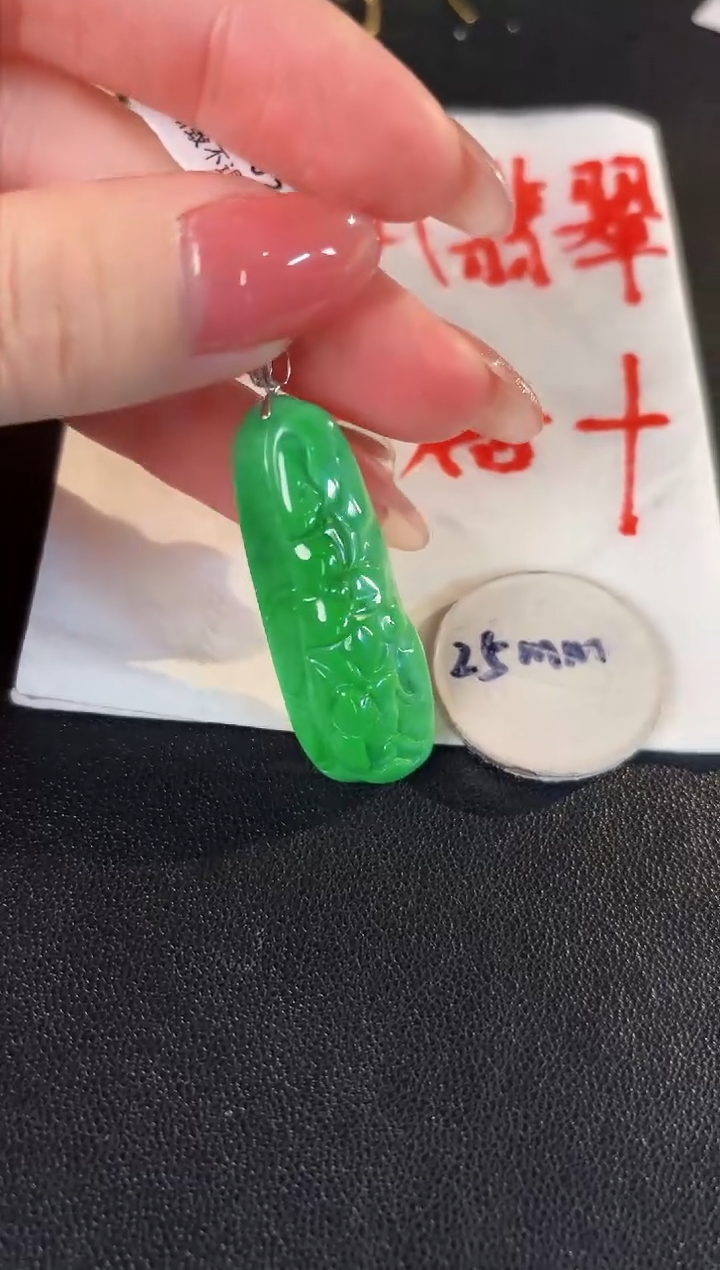 【闪购商品】翡翠颈饰18K金镶嵌缅料A货/支持复检/一件