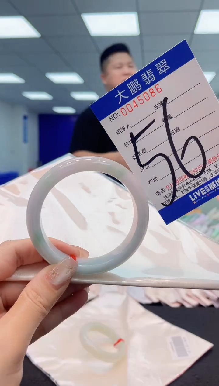 【闪购商品】翡翠手镯未镶嵌AAAAAAAAAA