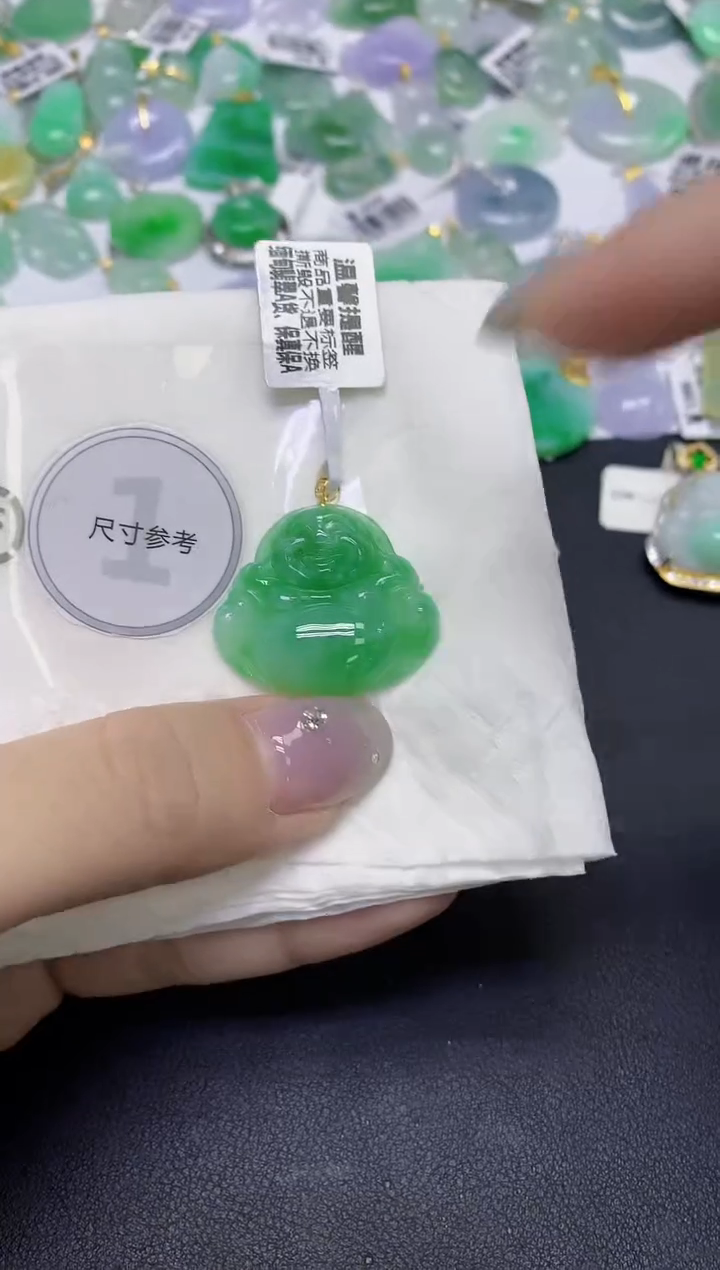 颈饰18K金镶嵌翡翠天然缅甸翡翠A货多样性发一件