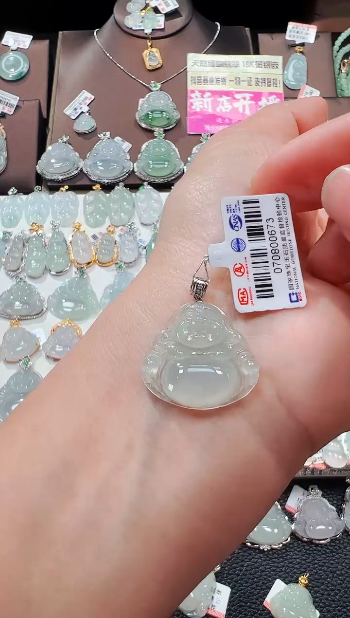 【闪购商品】翡翠吊坠(不含链)18K金镶嵌佛公吊坠673