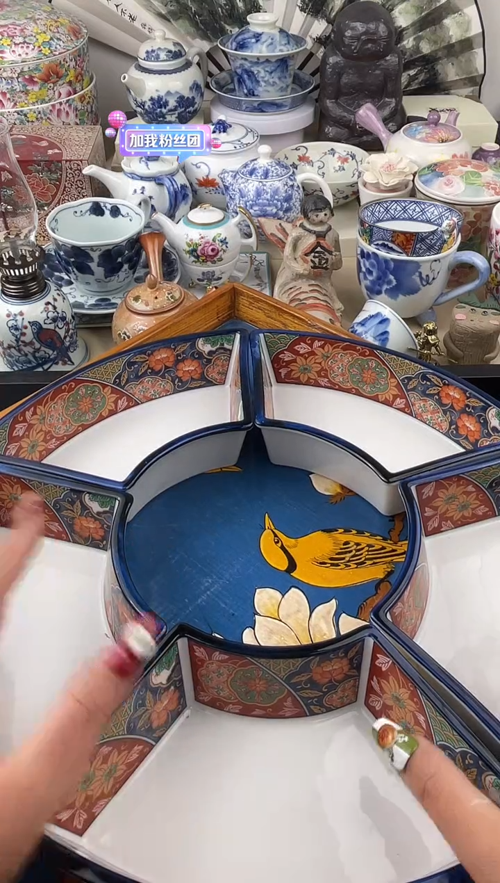 【闪购商品】瓷片看清尺寸品相再拍