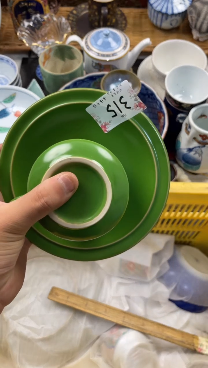 我****马店铺名称 轩轩瓷器 闪购类型 定向 我是谁我在