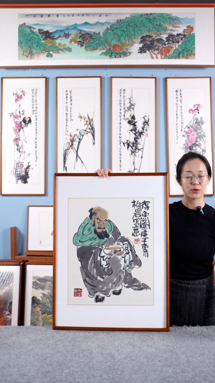 【闪购商品】国画郑柏岩《得鱼图》手绘带框58*78