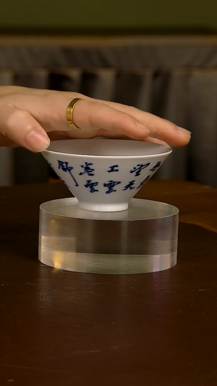 11哦哦哦哦哦哦噢噢噢噢