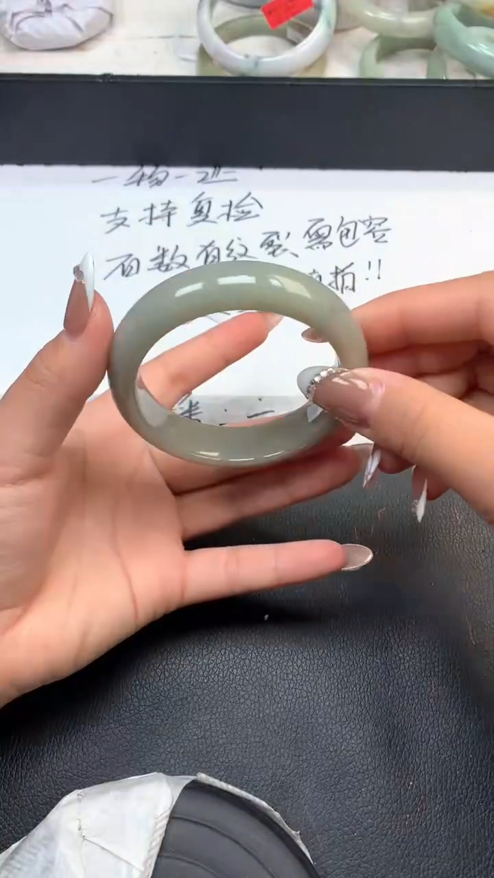 【闪购商品】翡翠手镯未镶嵌天然缅甸A货翡翠手镯