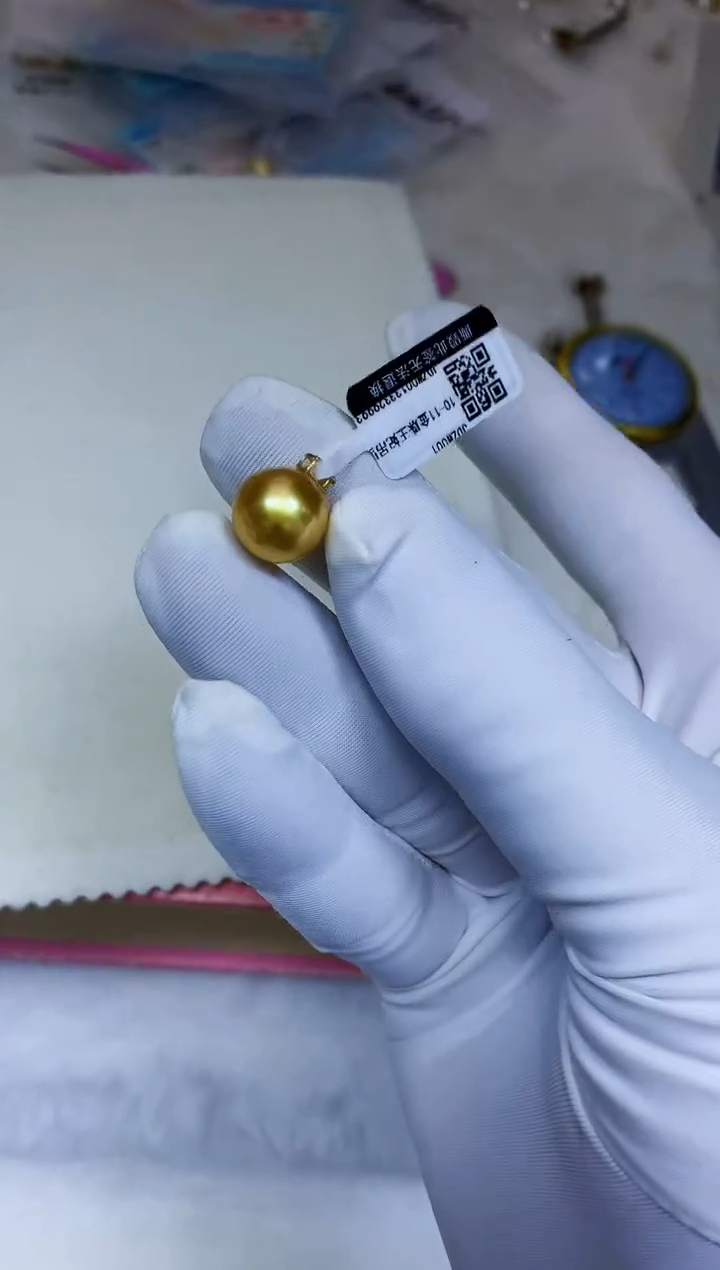 18K金镶嵌海水珍珠饰品10-11金珠王妃吊坠赠银链