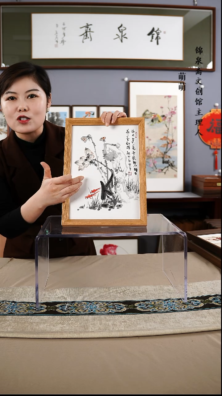 【闪购商品】国画22*32张宝生字画带框手绘作品略有不同
