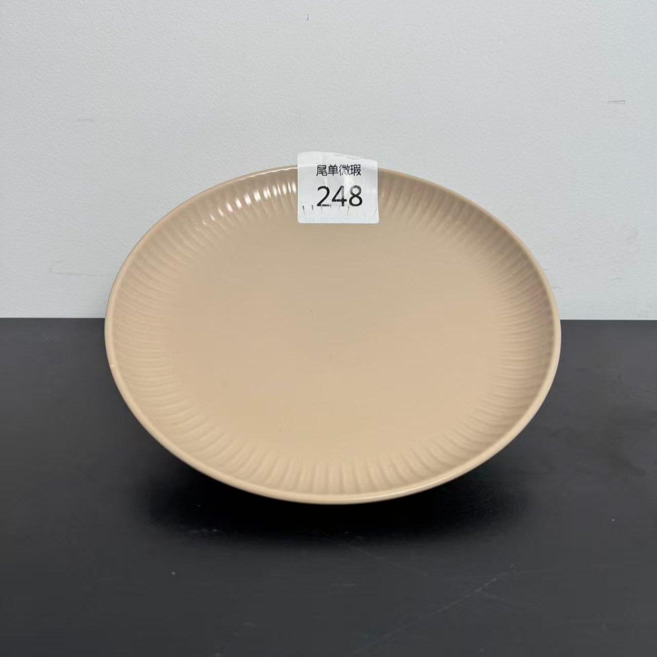 （微瑕）法式浮雕浅盘8.5英寸平盘蓝色/卡其色/碳灰色组合