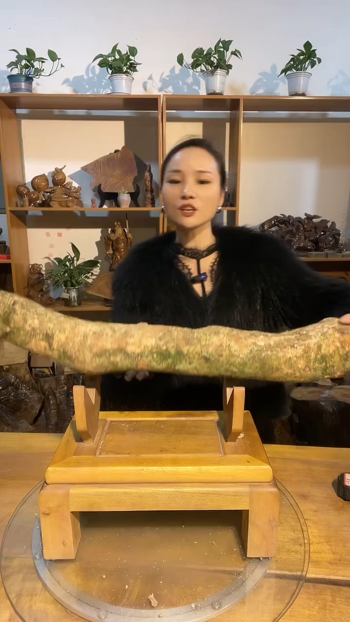 阿祥金丝楠木闪购链接