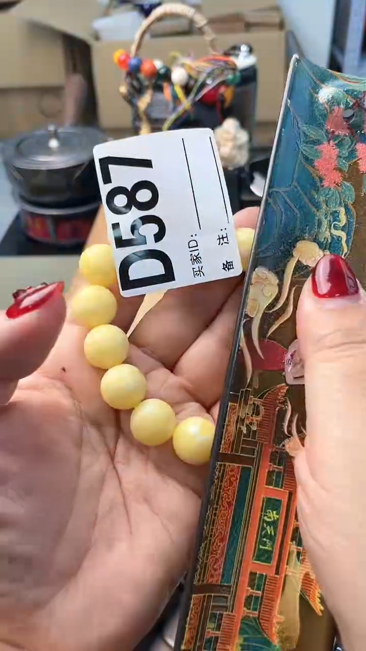 【闪购商品】瓷片D587炎美杂货铺质量保证