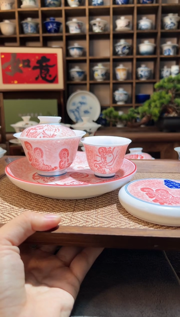【闪购商品】拓片大盖碗+大主人杯+盖置+壶承