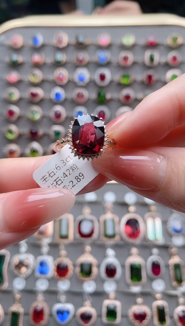 【闪购商品】碧玺戒指18K金镶嵌6.3克拉