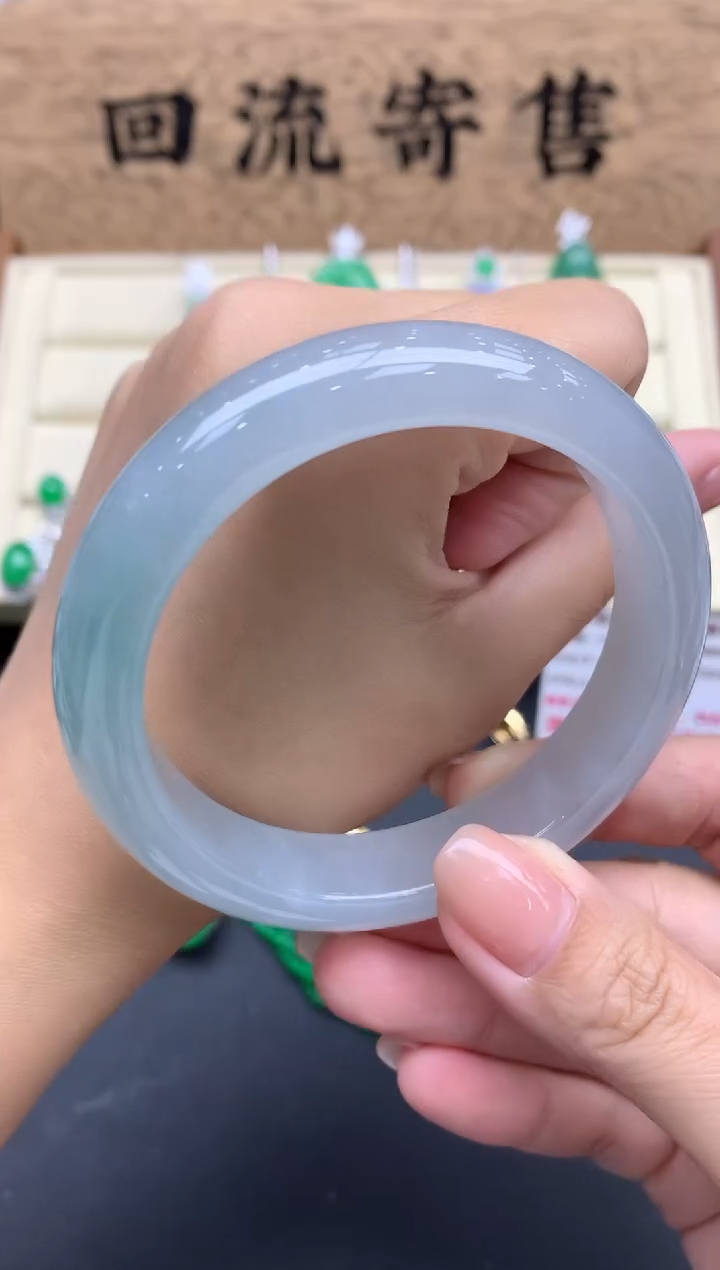 【闪购商品】翡翠手镯未镶嵌703-中国好珍宝