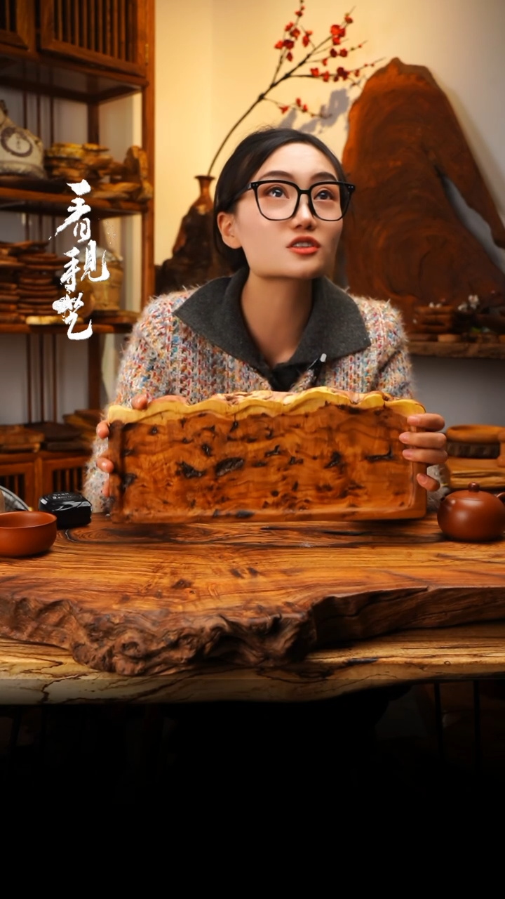 【闪购商品】木木艺163jjjjjjjjjjjj