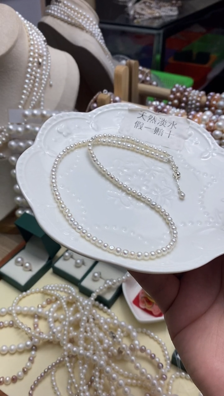 未镶嵌项链淡水珍珠3-4mm珍珠项链