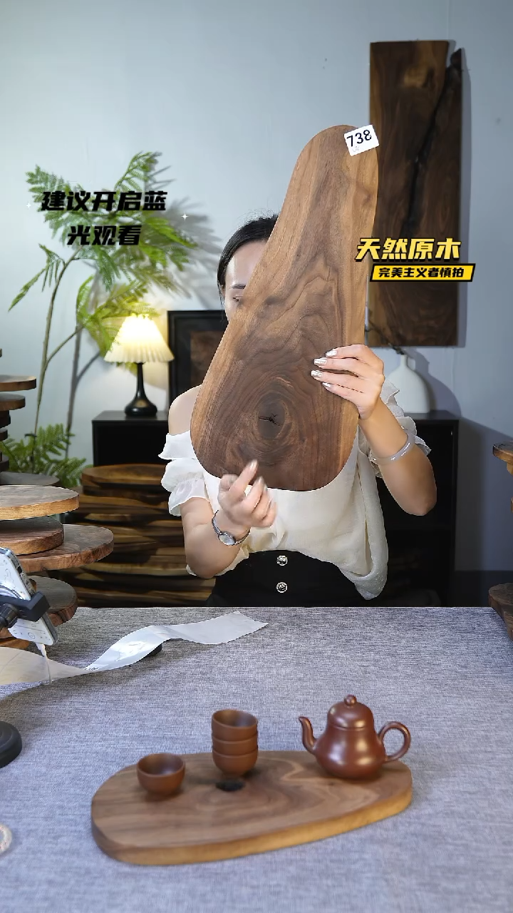 木北美黑胡桃原木.干裂疤结不属于商品质量问题完美主义者慎拍