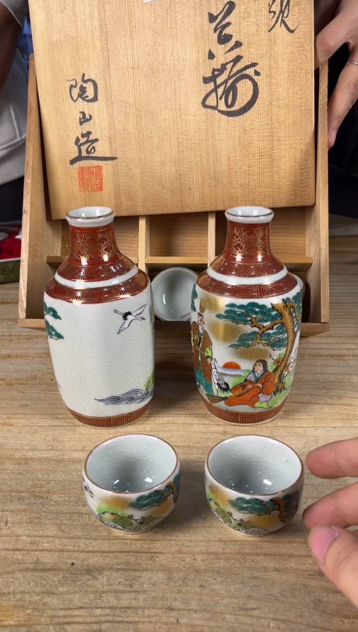 紫砂中古品默认微瑕 满18包邮 需讲解请先加车