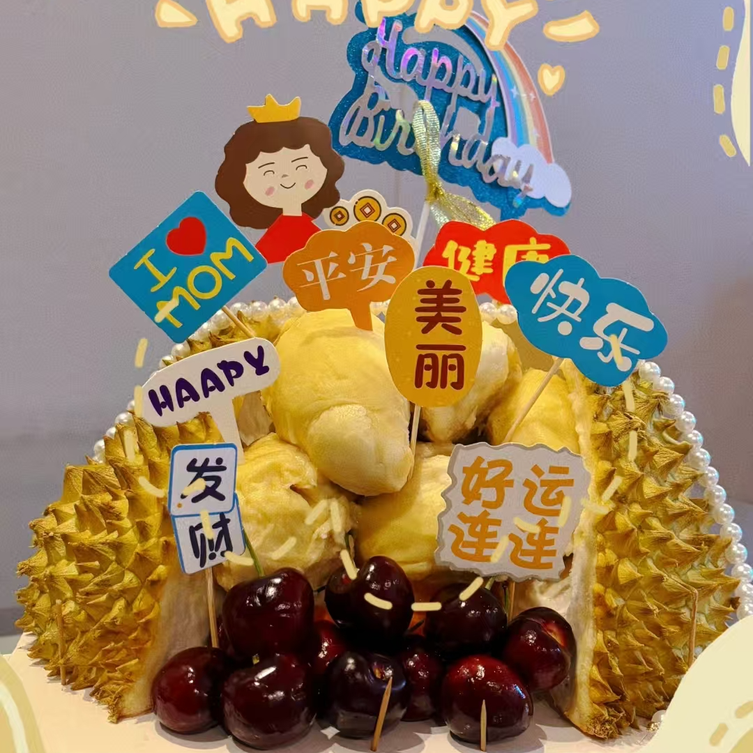 【七夕礼物】“榴”住美好 七夕惊喜 泰国新鲜金核小枕榴莲约2.5kg...榴莲同城配金枕泰国