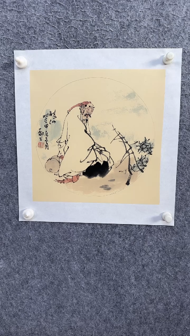 【闪购商品】国画ST-LZG人物绘画作品