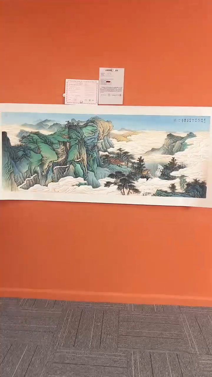 【闪购商品】国画青山依依11平方尺绘画手绘