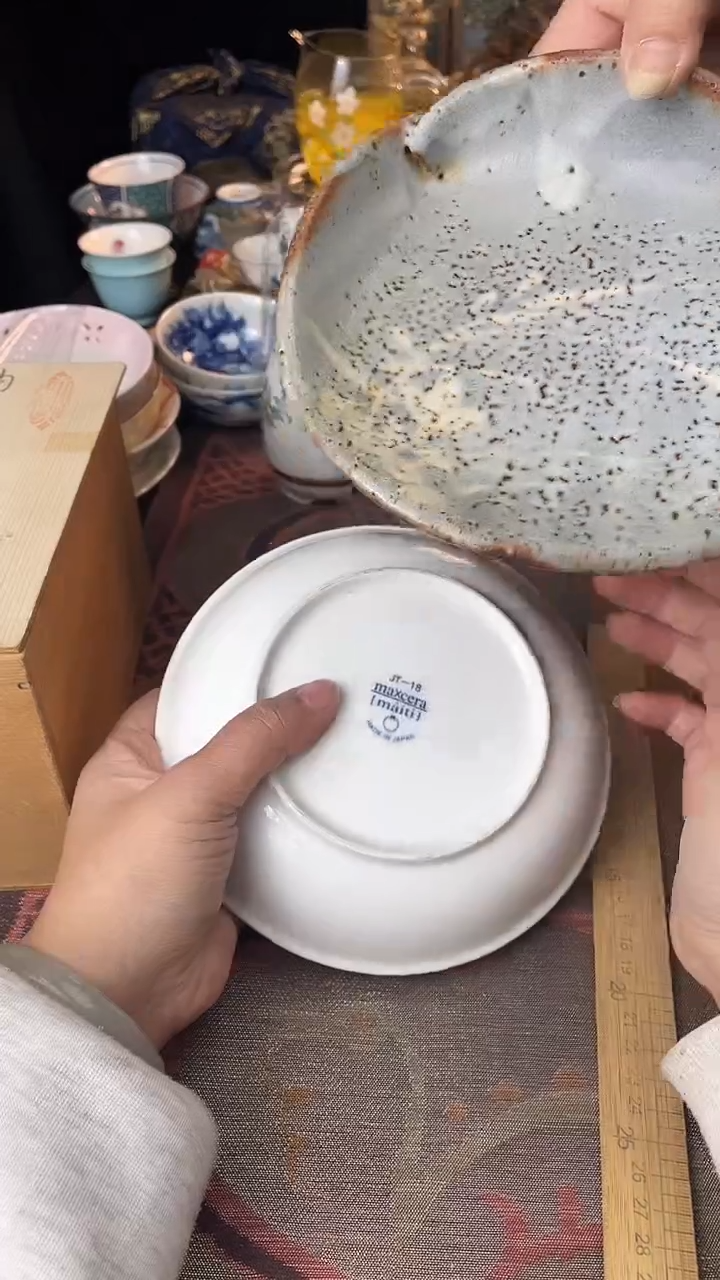 瓷片子*散瓷默认微瑕，看清尺寸品相再拍